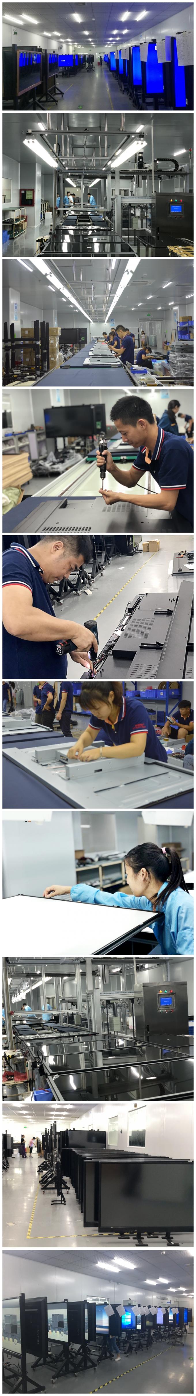 TACTEASY TECHNOLOGY CO.,LTD