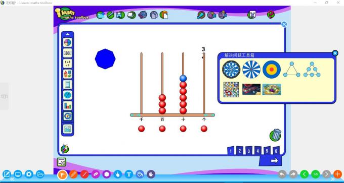 Optional Frame Colors Smart Board Interactive Whiteboard For Classroom