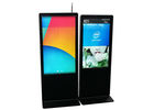 Real 1080P Floor Standing LCD Advertising Display Luminum Frame + Tempered Glass