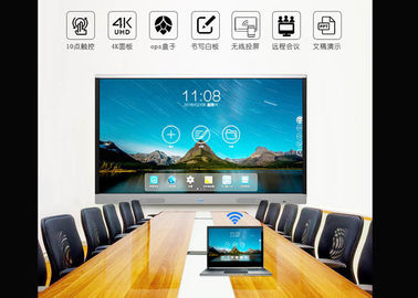 China 4 K Resolution Interactive Screens For Business Wall Mount Dual system factory