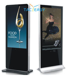 China Floor Stand Lcd Interactive Touch Screen Kiosk , Wifi Android Large Touch Screen Kiosk factory